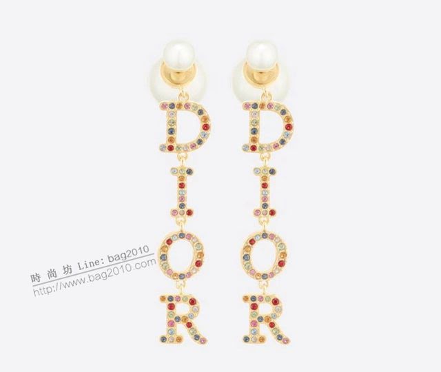 Dior飾品 迪奧經典熱銷款字母彩鑽925銀針耳環 Dior大小珠耳釘  zgd1428